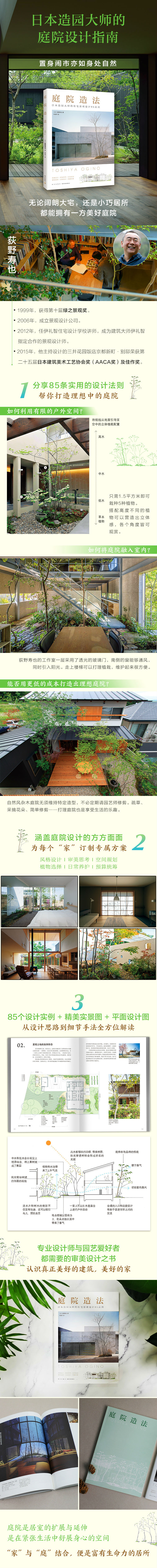 详情-02.jpg
