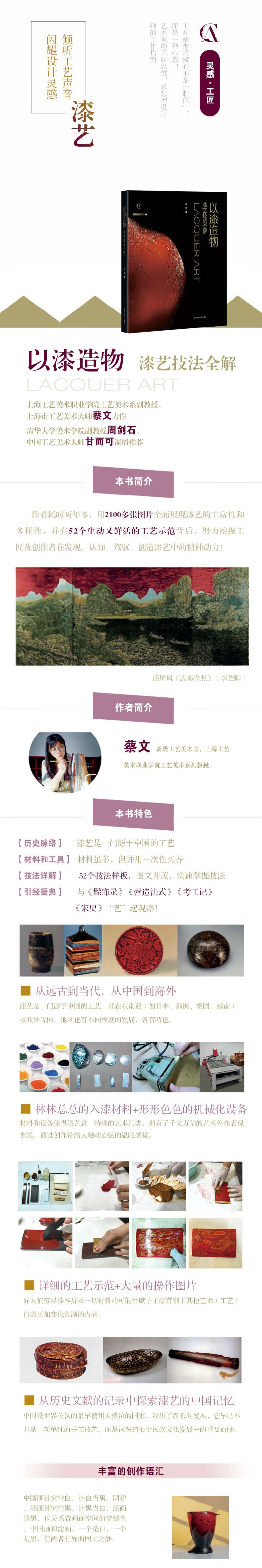 详情-01.jpg