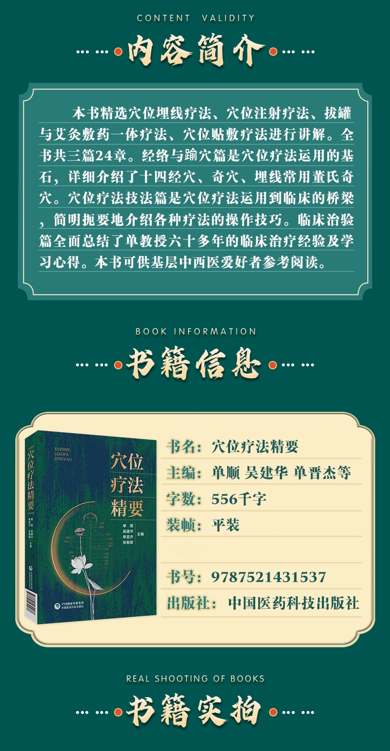 详情-2.jpg