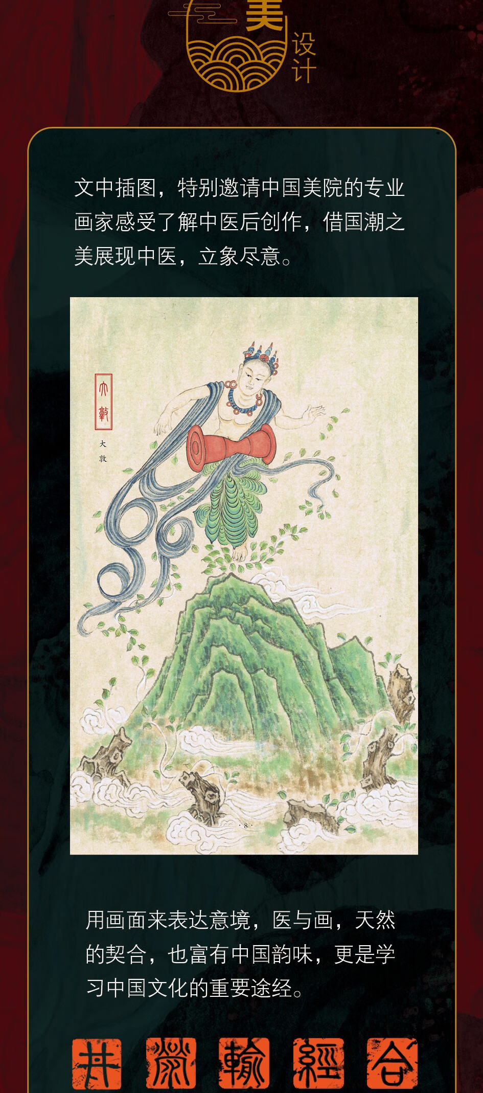 详情-04.jpg