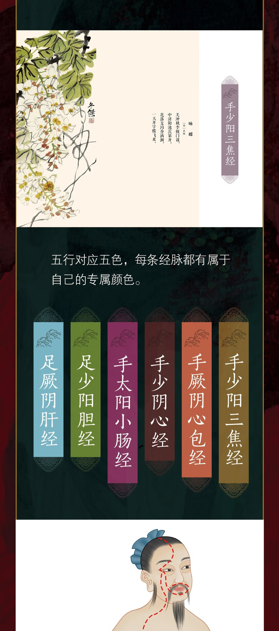 详情-05.jpg