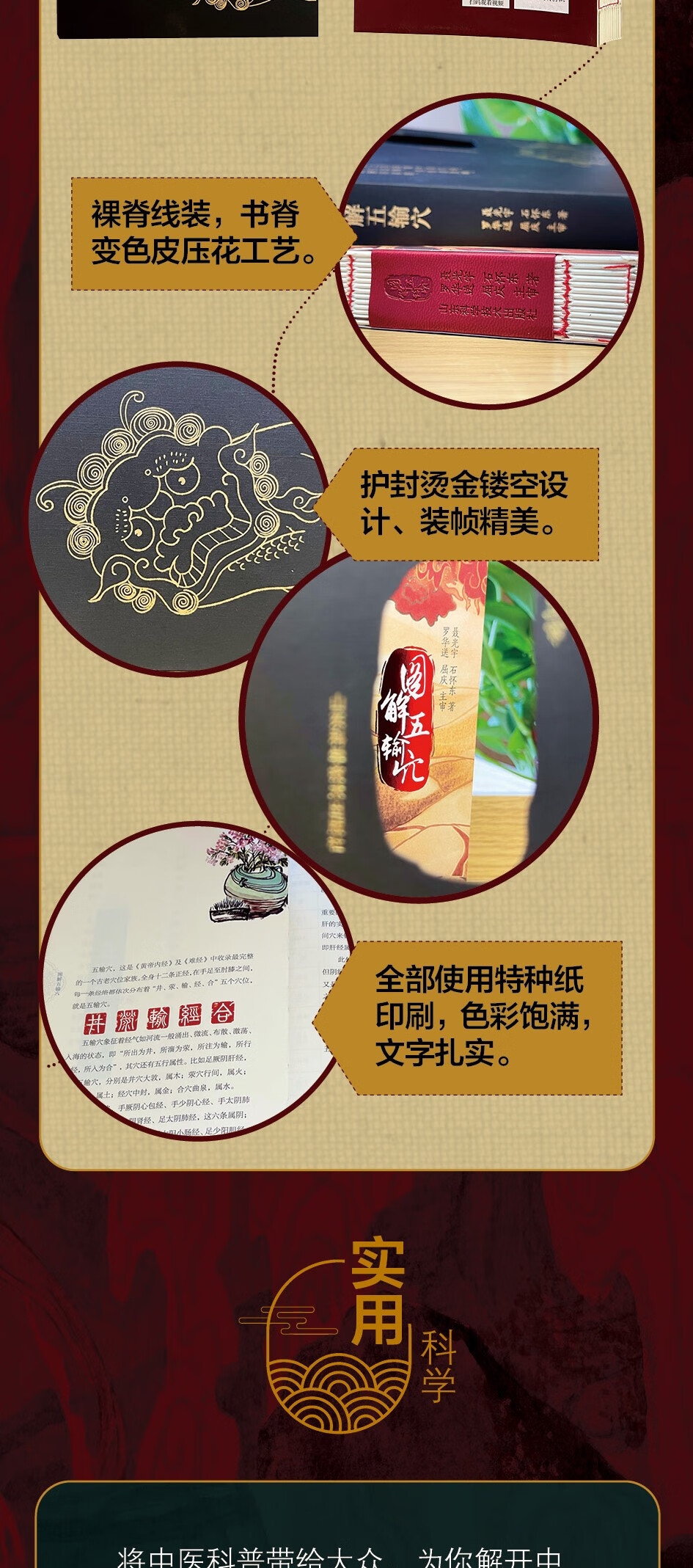 详情-07.jpg