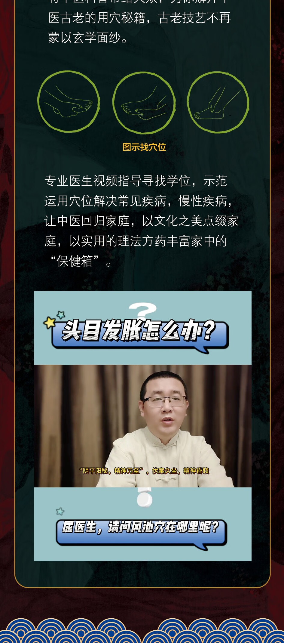 详情-08.jpg