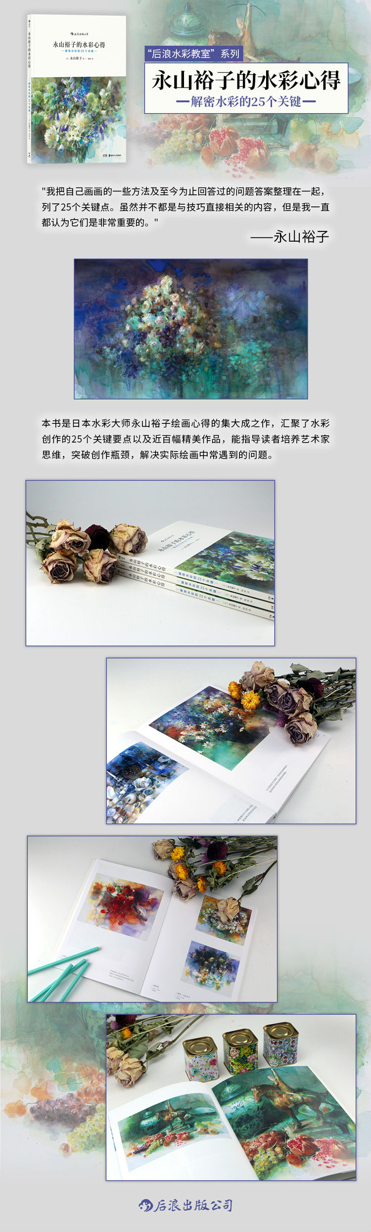 详情-01.jpg