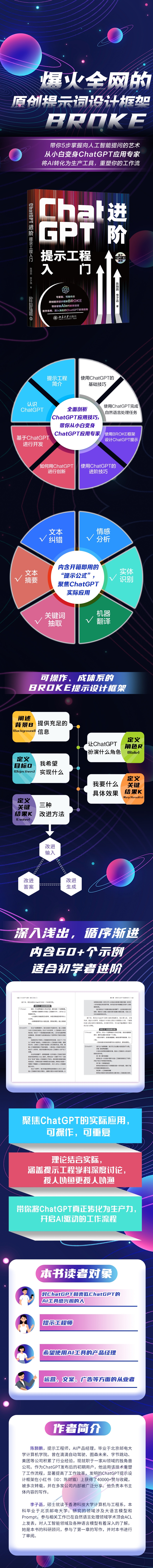 详情-1.jpg