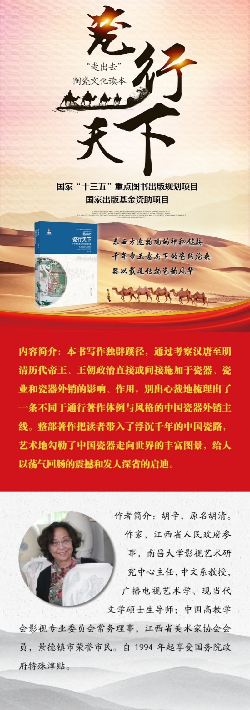 详情-1_副本.jpg