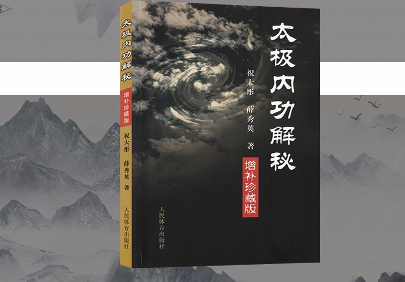 详情-5.jpg