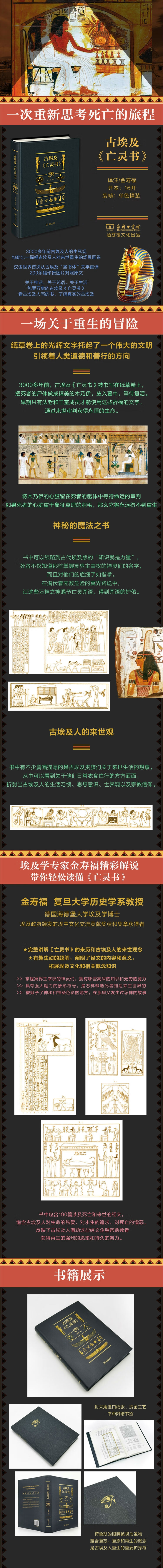 详情-09.jpg