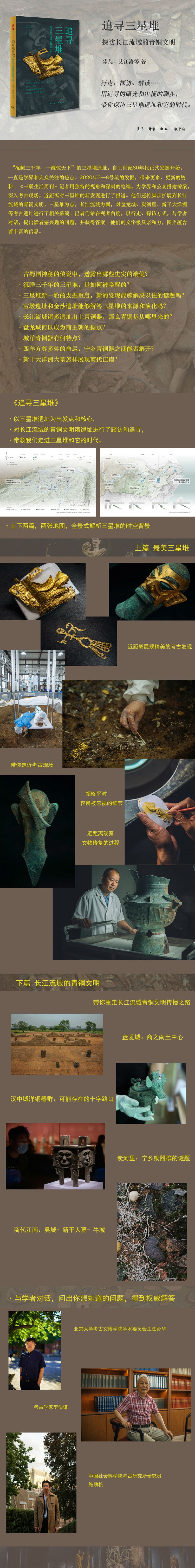 详情-01.jpg