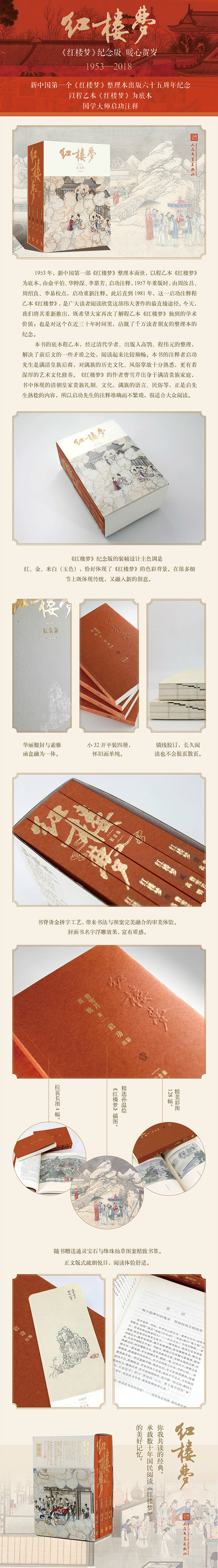 详情-01.jpg