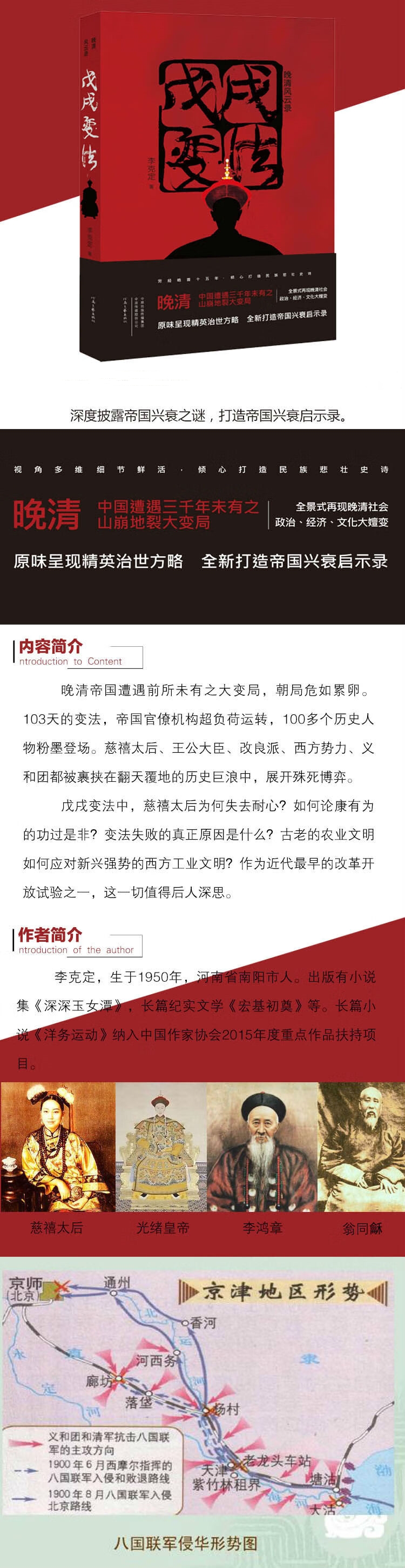 详情-01.jpg