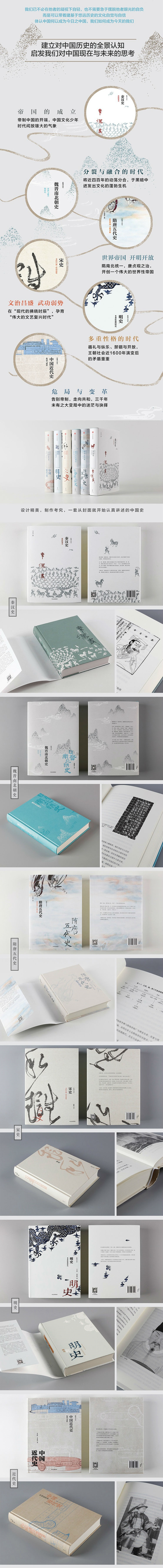 详情-01.jpg