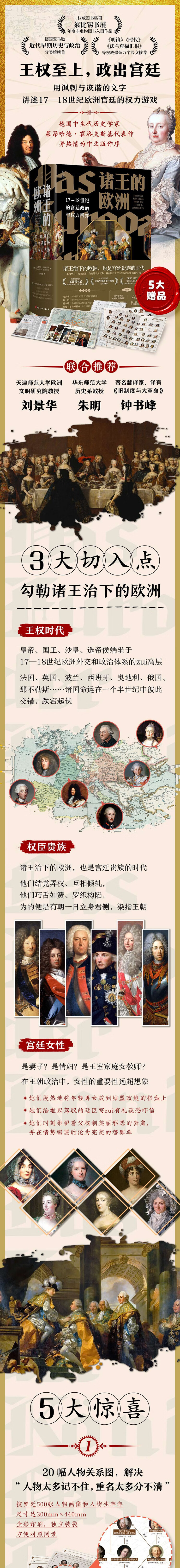 详情-01.jpg