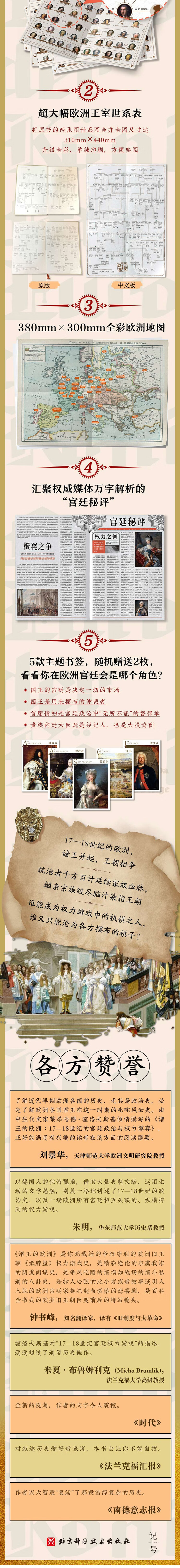 详情-02.jpg