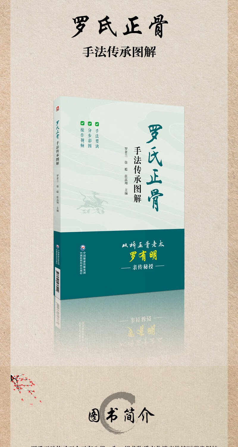 详情-01.jpg