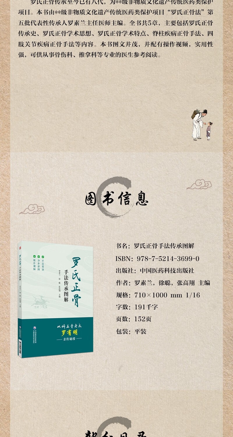 详情-02.jpg