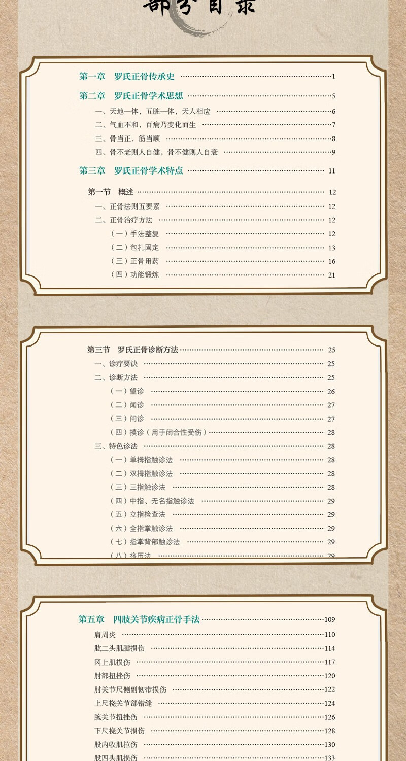 详情-03.jpg
