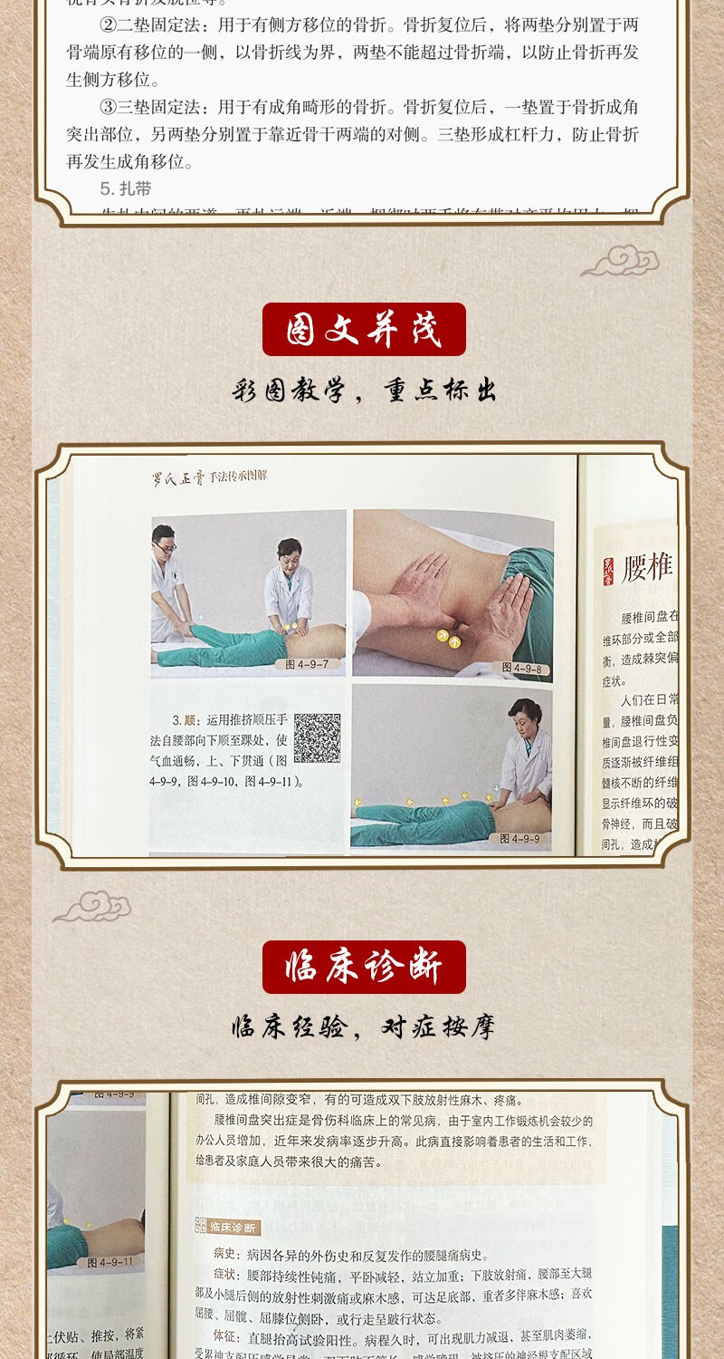 详情-05.jpg