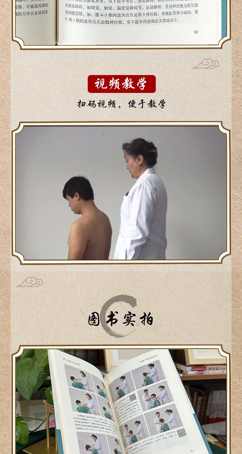 详情-06.jpg