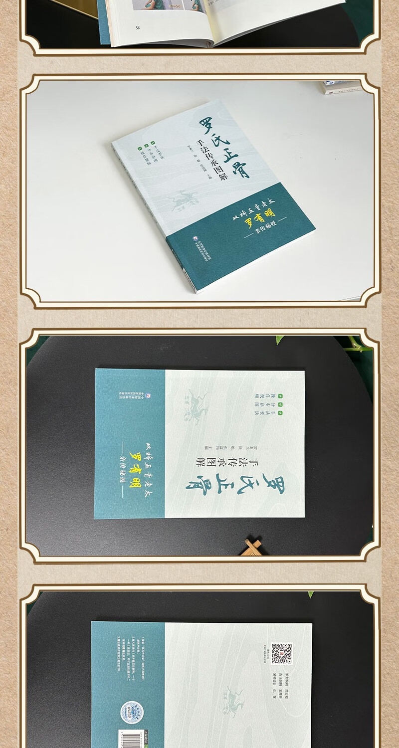 详情-07.jpg