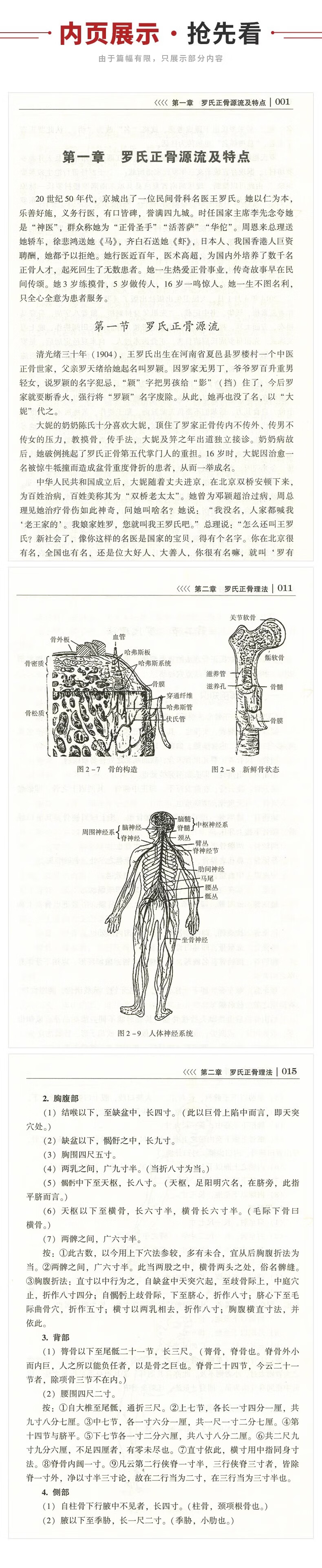 详情-05.jpg