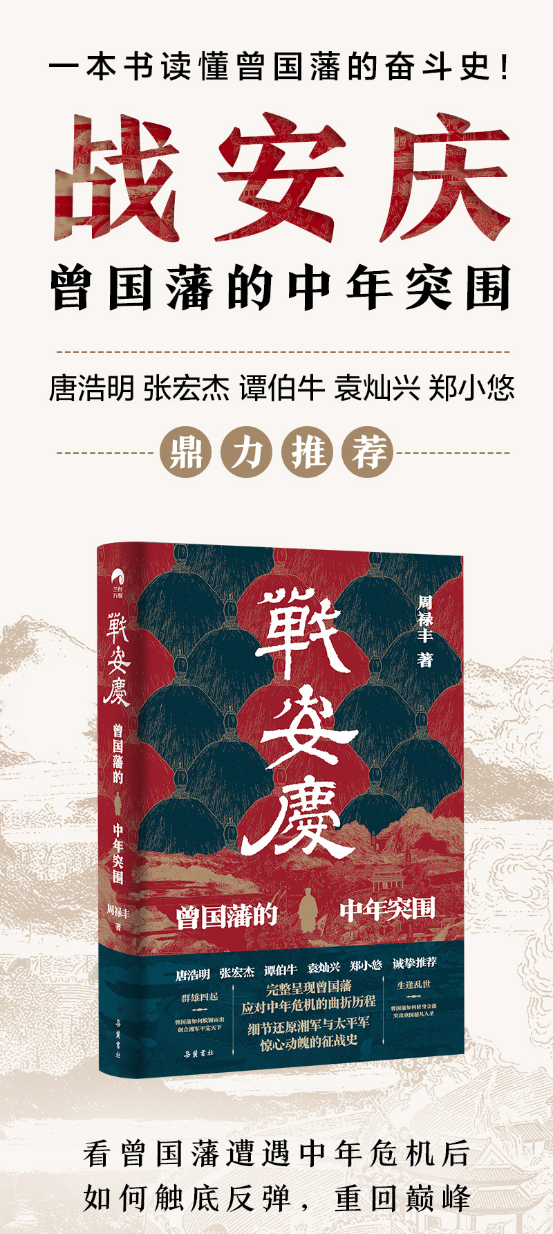 详情-01.jpg