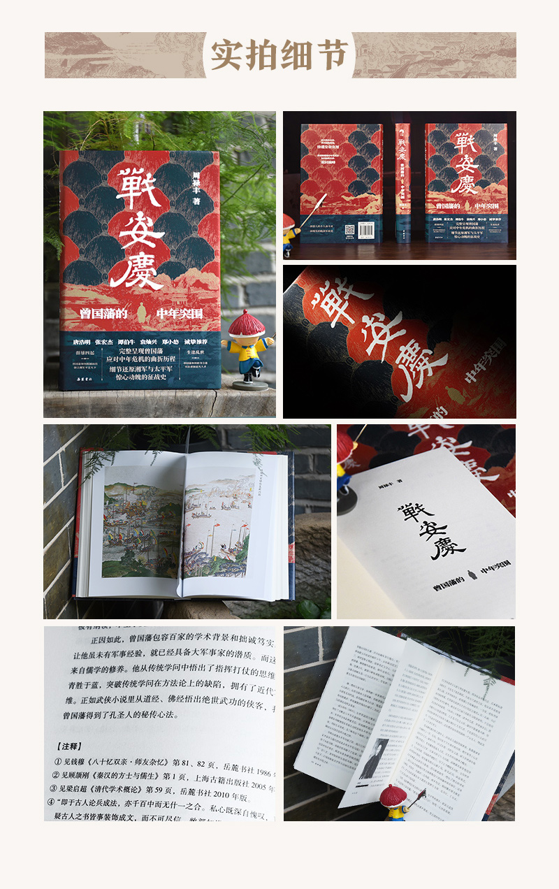 详情-06.jpg