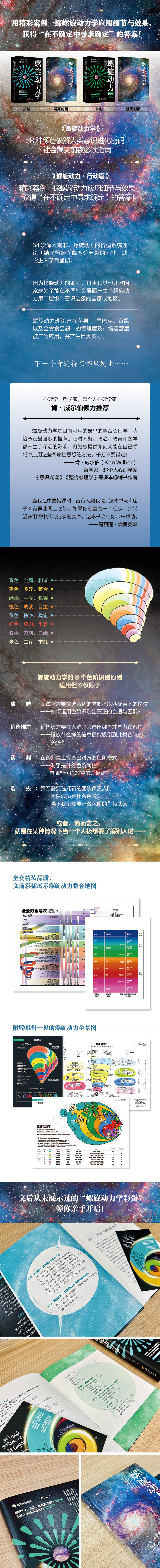 详情-01.jpg