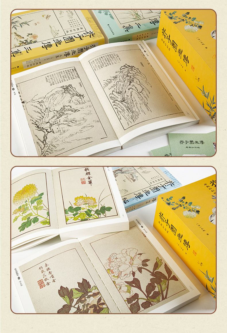 详情-17.jpg