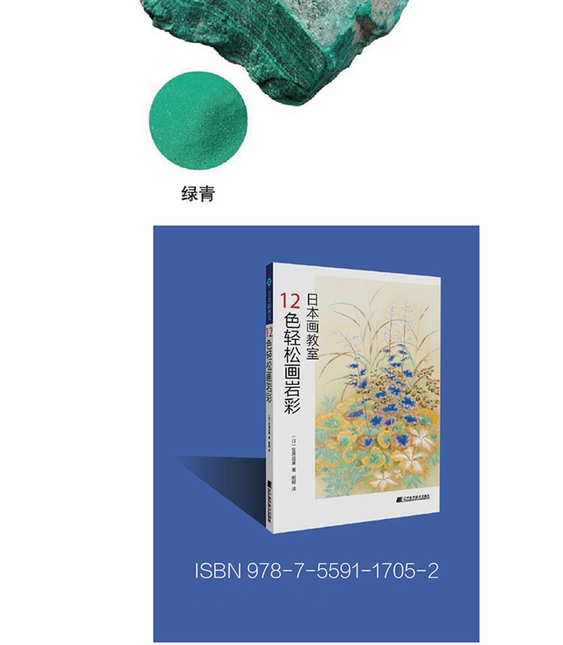 详情-04.jpg