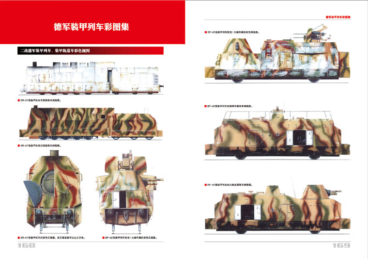 详情-14.jpg