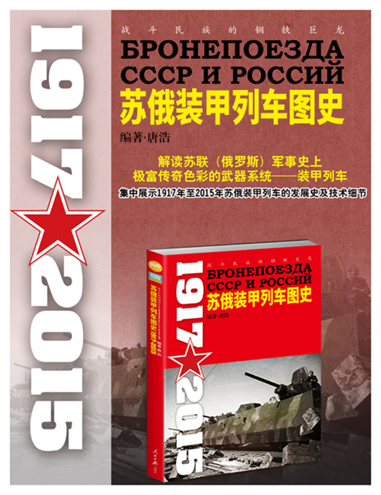 详情-0.jpg