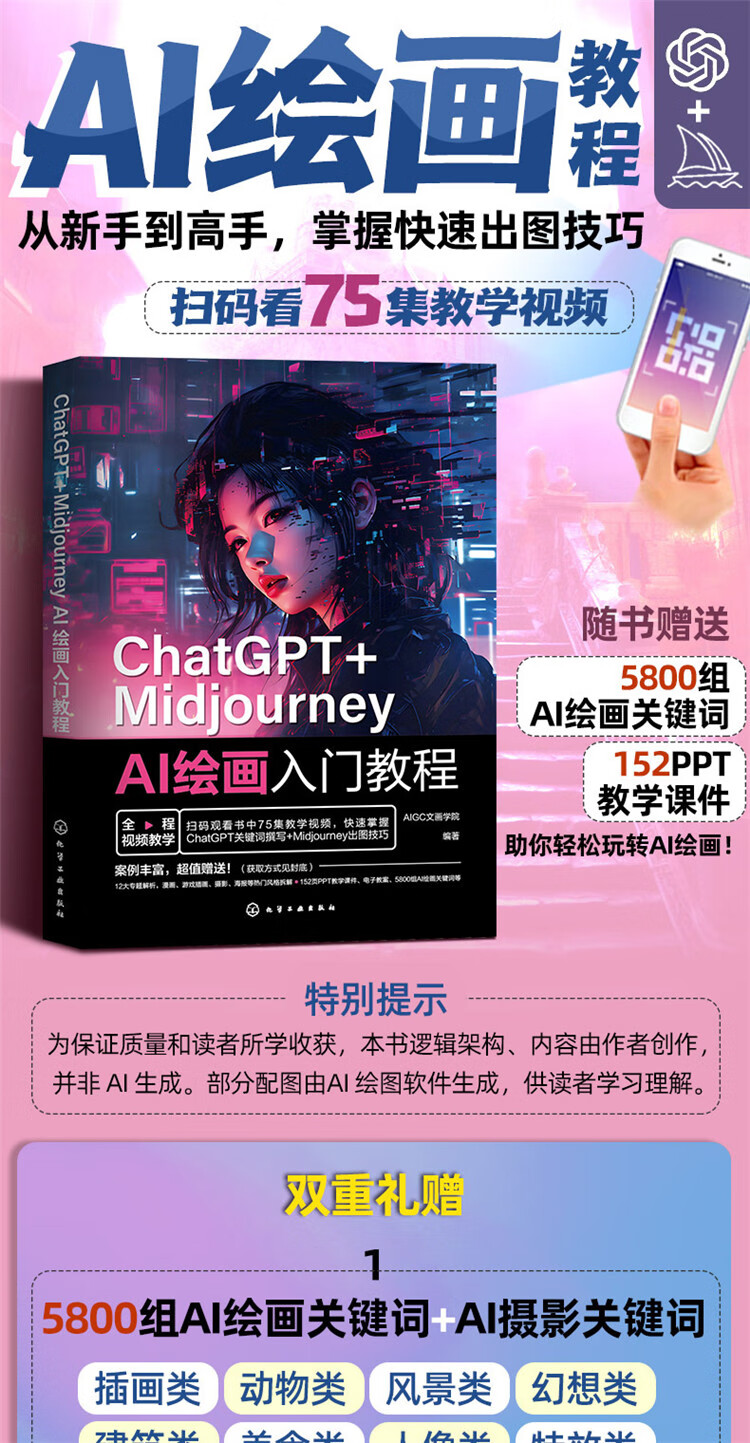 详情-00.jpg
