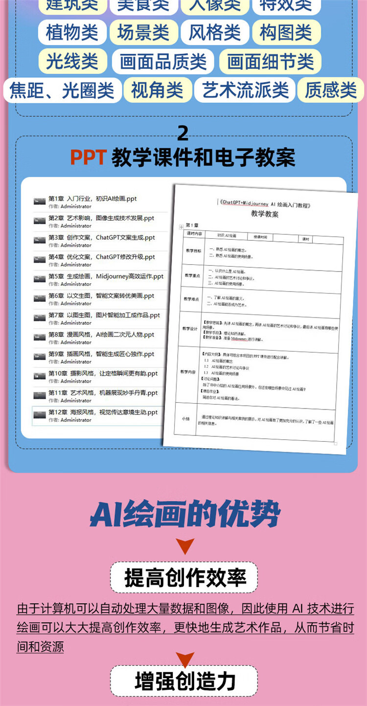 详情-01.jpg