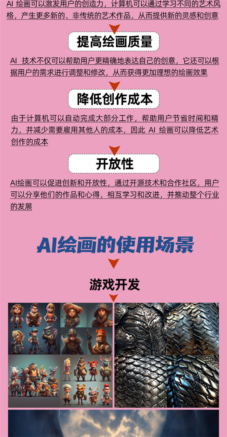 详情-02.jpg