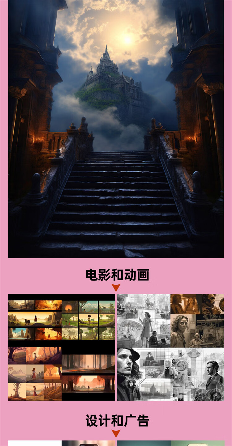 详情-03.jpg