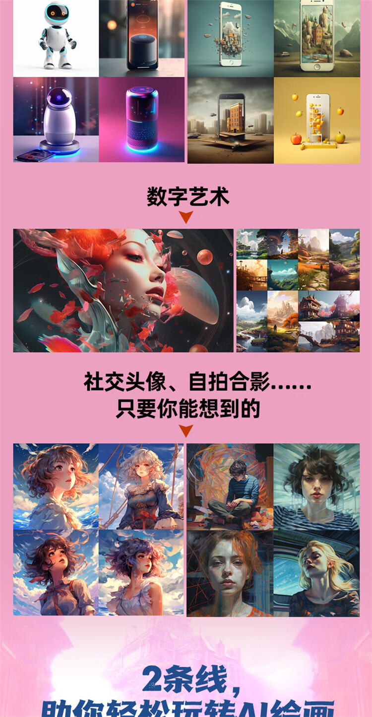 详情-04.jpg