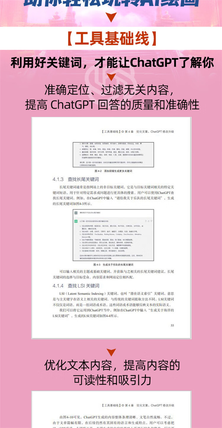 详情-05.jpg