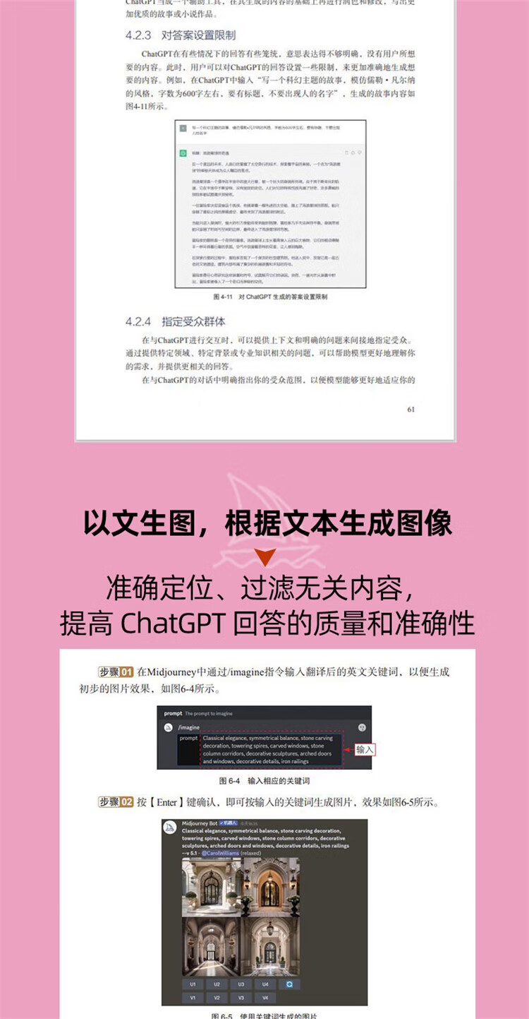 详情-06.jpg