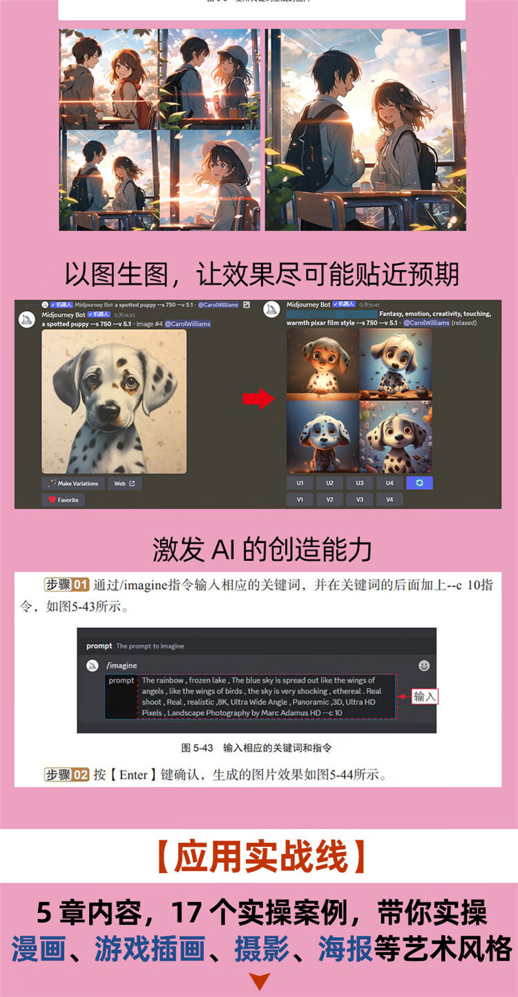 详情-07.jpg