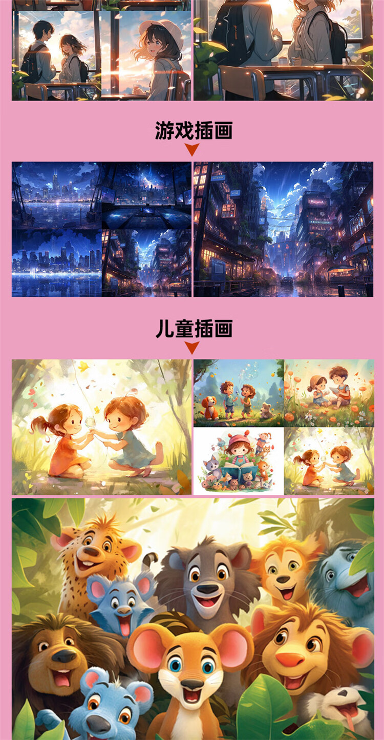 详情-09.jpg
