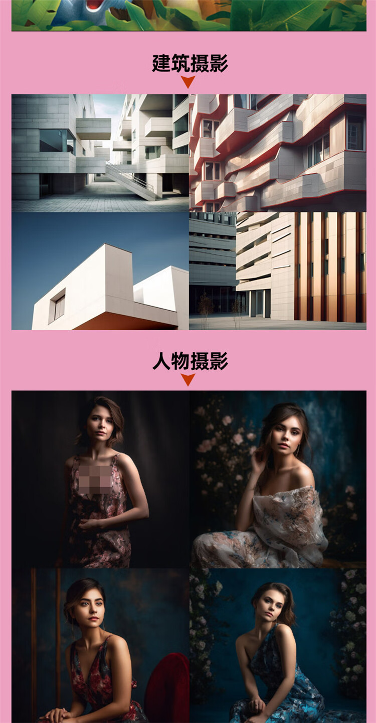 详情-10.jpg