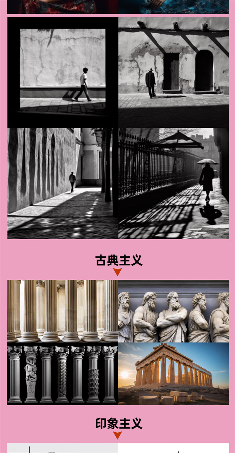 详情-11.jpg