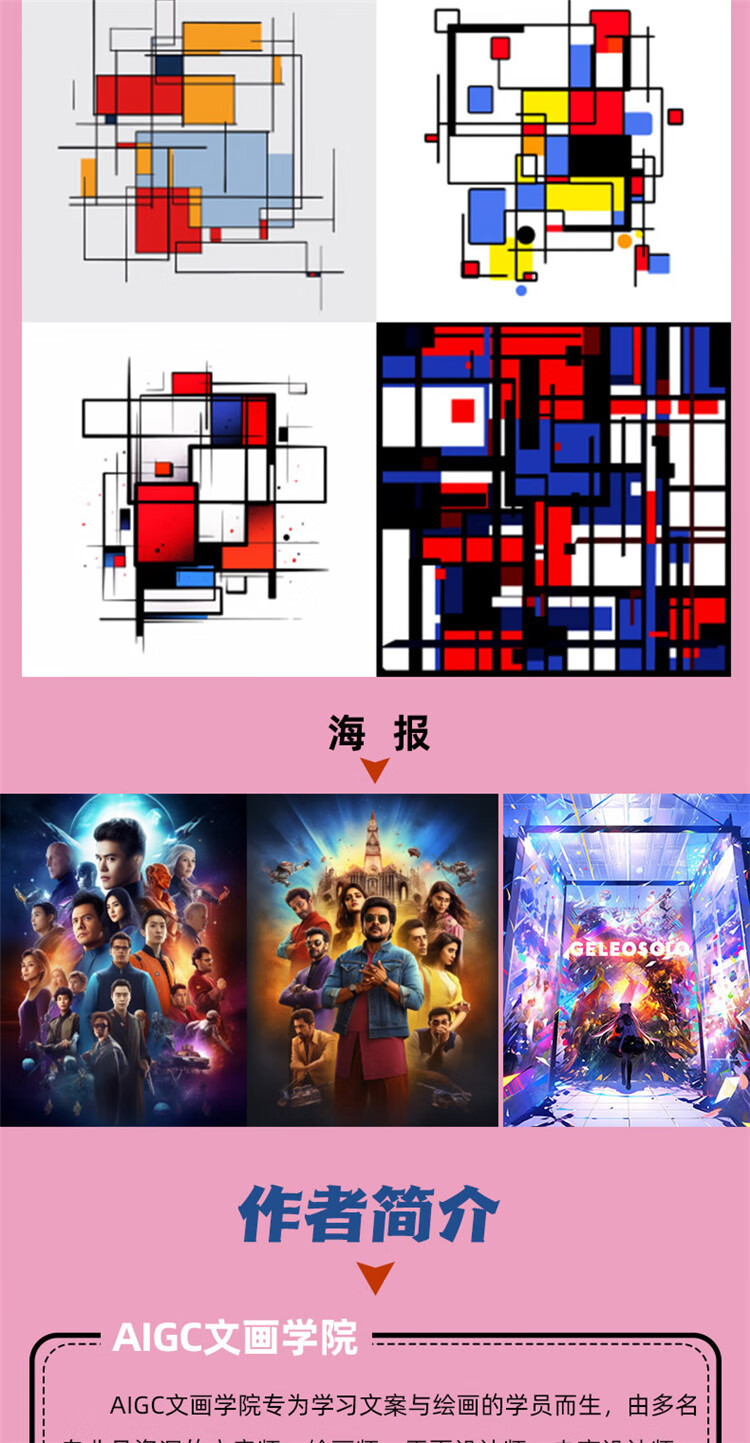 详情-12.jpg