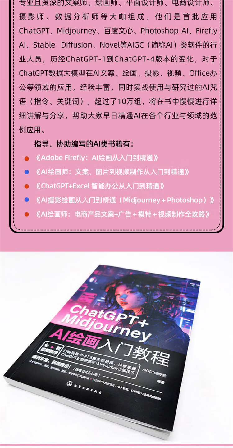 详情-13.jpg