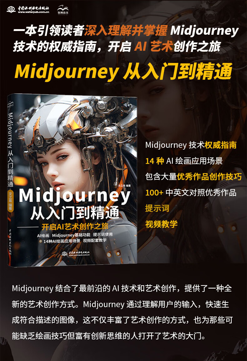 详情-00.jpg
