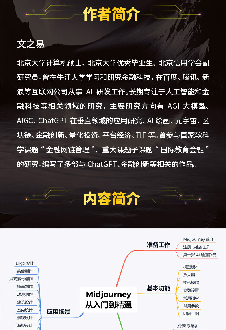 详情-01.jpg
