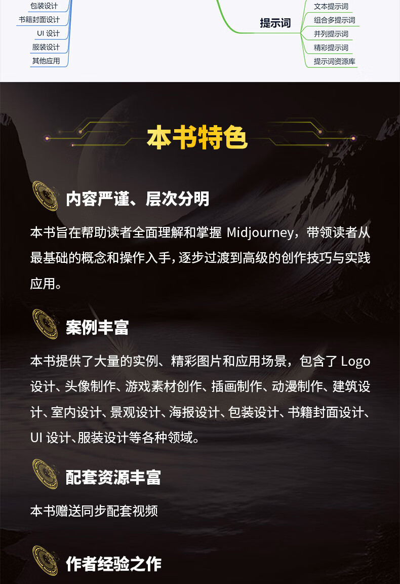 详情-02.jpg