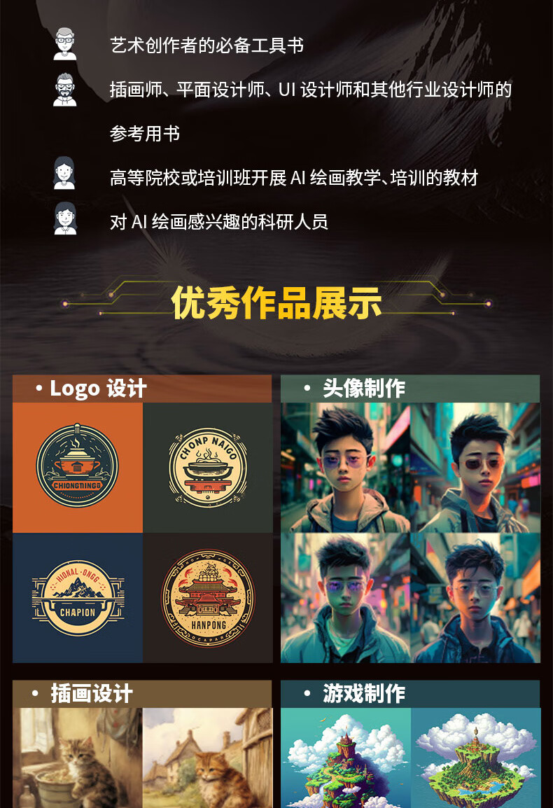 详情-04.jpg