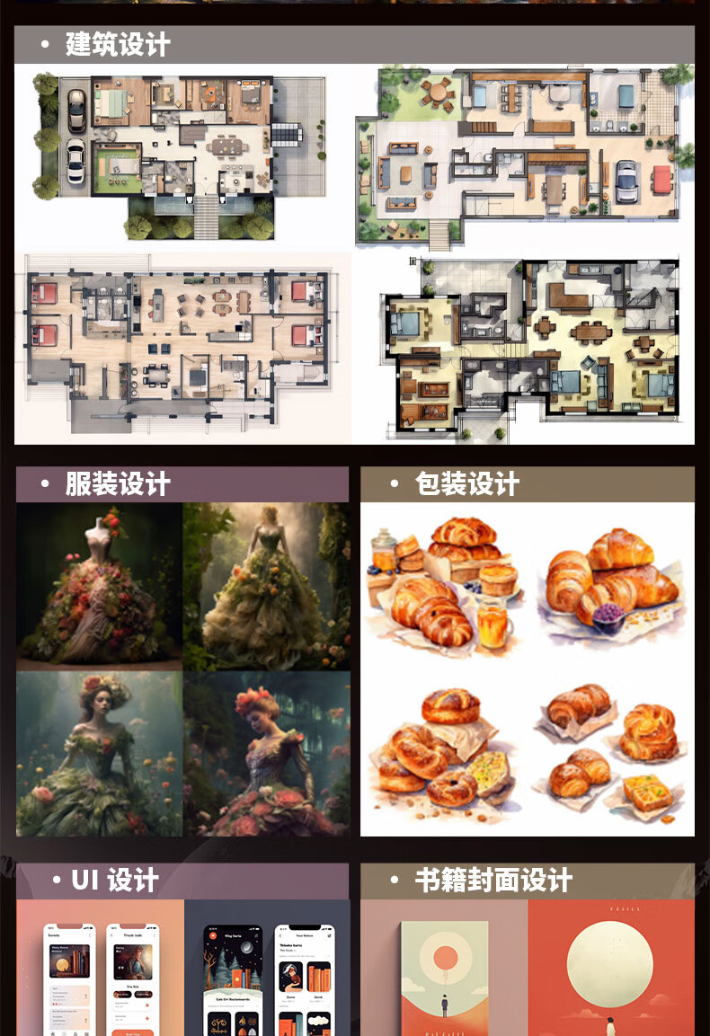 详情-06.jpg